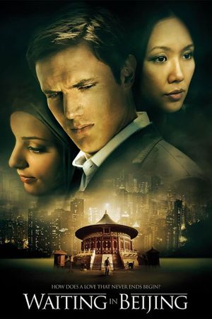 Waiting in Beijing's poster