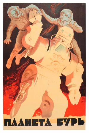 Planeta bur's poster