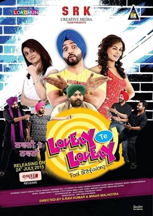 Lovely Te Lovely's poster
