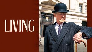 Living's poster