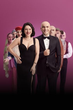 Another You's poster