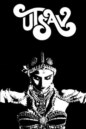 Utsav's poster