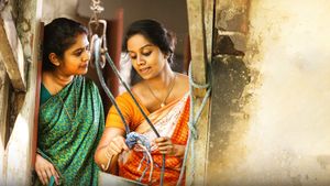 Kuttanpillayude Sivarathri's poster
