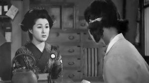 A Geisha's poster