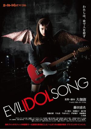 Evil Idol Song's poster