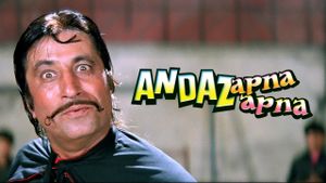 Andaz Apna Apna's poster