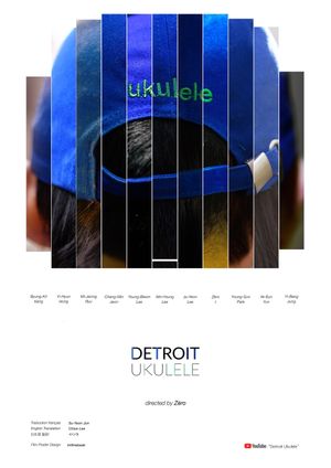 Detroit Ukulele's poster
