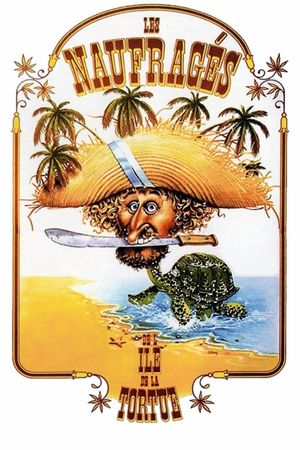 The Castaways of Turtle Island's poster