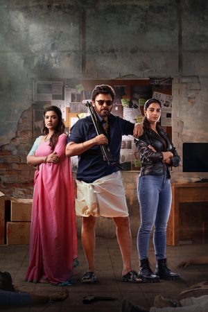 Sankrathiki Vasthunam's poster