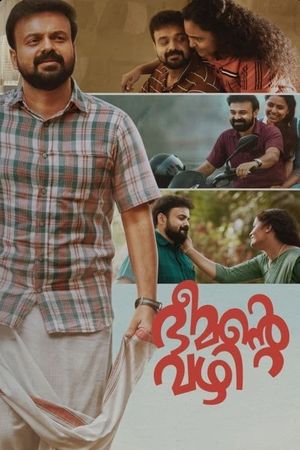 Bheemante Vazhi's poster