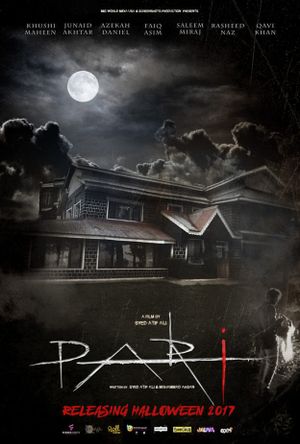 Pari's poster