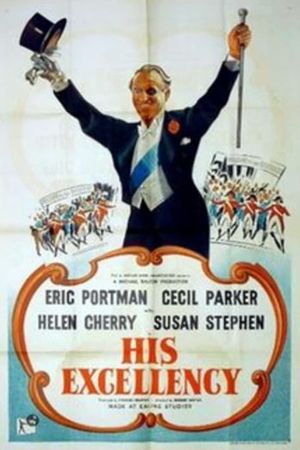 His Excellency's poster