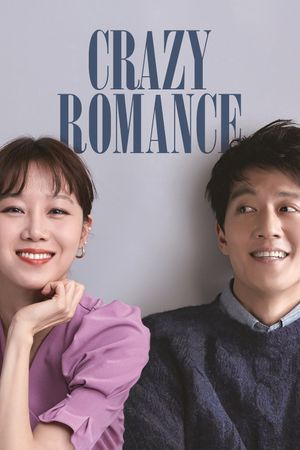 Crazy Romance's poster