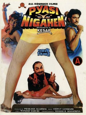 Pyasi Nigahen's poster