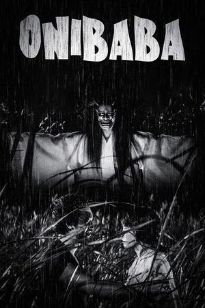 Onibaba's poster
