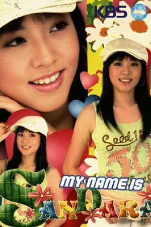 My Name is Sandara's poster
