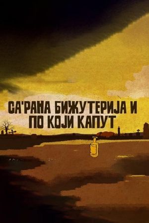 Sa'rana, bizuterija i po koji kaput's poster