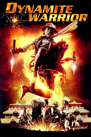 Dynamite Warrior's poster