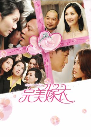 Perfect Wedding's poster