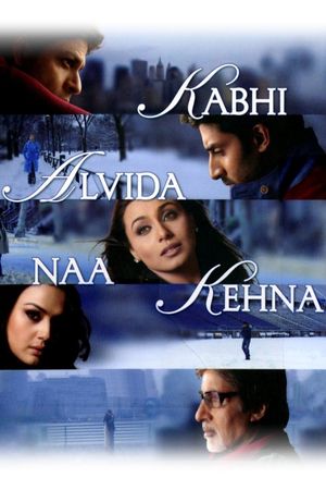 Kabhi Alvida Naa Kehna's poster