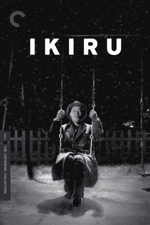Ikiru's poster