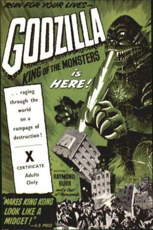 Godzilla: King of the Monsters!'s poster
