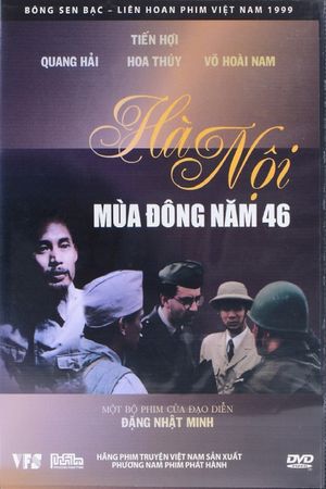 Ha Noi Mua Dong 46's poster