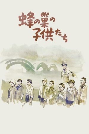 Children of the Beehive's poster