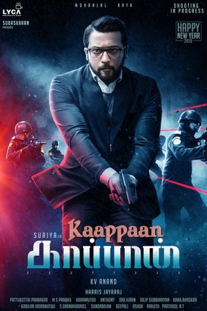 Kaappaan's poster
