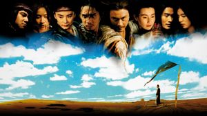 Ashes of Time's poster