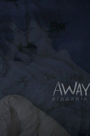 Away's poster