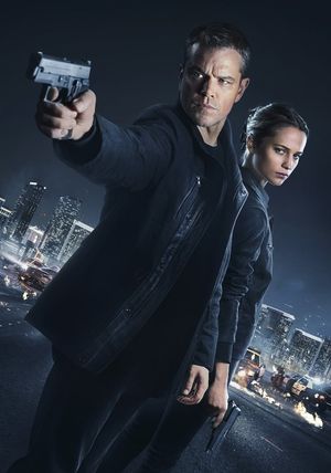 Jason Bourne's poster
