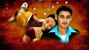 Athadu's poster