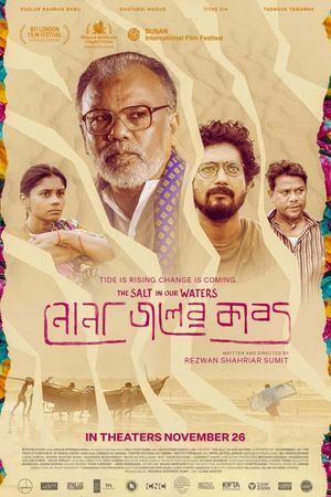 The Salt in Our Waters's poster