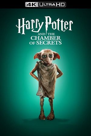 Harry Potter and the Chamber of Secrets's poster