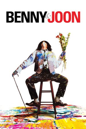 Benny & Joon's poster