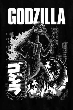 Godzilla's poster