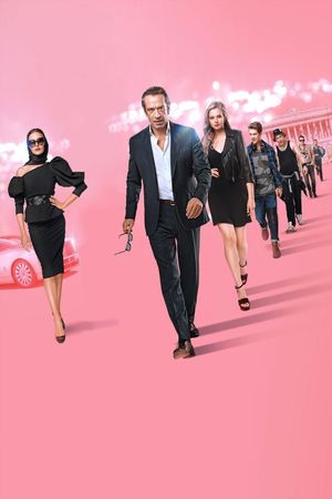Billion's poster
