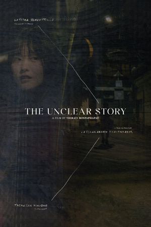 The Unclear Story's poster