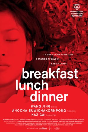 Breakfast Lunch Dinner's poster