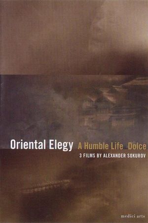 Oriental Elegy's poster