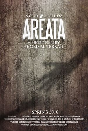 Aréata's poster