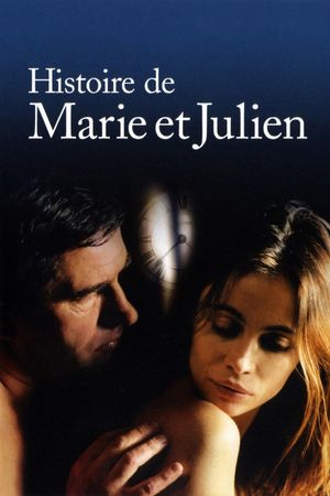 The Story of Marie and Julien's poster
