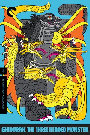 Ghidorah: The Three-Headed Monster's poster