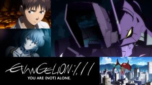 Evangelion: 1.0 You Are (Not) Alone's poster