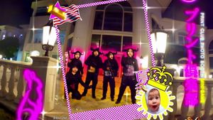 Baby Invasion's poster