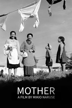 Mother's poster