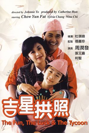 The Fun, the Luck & the Tycoon's poster