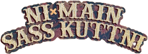 Ni Main Sass Kuttni's poster
