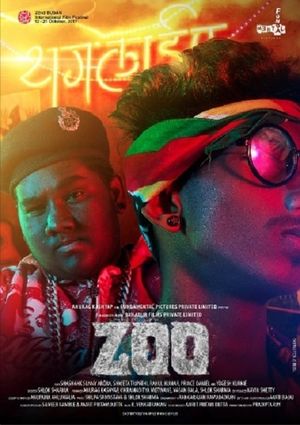 Zoo's poster